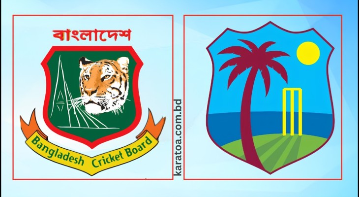 টিকিট ছাড়াই বিনামূল্যে দেখা যাবে বাংলাদেশ-ওয়েস্ট ইন্ডিজ ম্যাচ
